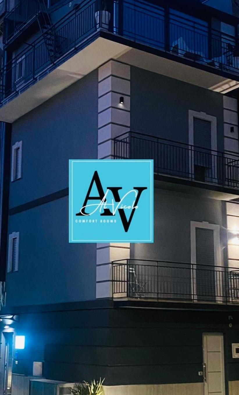 Al Vicolo Comfort Room SantʼAgata di Militello Exteriör bild